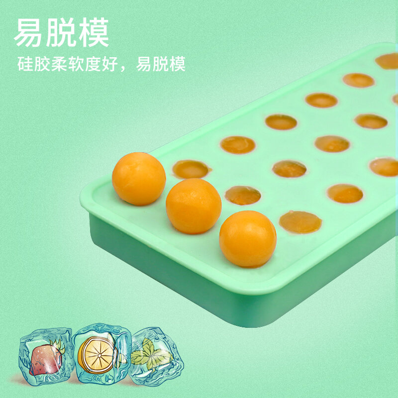 Viscous Filling Mold Yuanxiao Soup round Stuffing Mold Moon Cake Custard 5G  Yogurt Haw Ball Silicone Small Ice Hockey Ice Tray