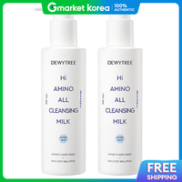 DEWYTREE | Dewytree High Amino All Cleansing Milk 200ml (2-Pack) - Mildly Acidic Hypoallergenic Hydrating