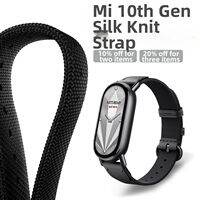Chunmi | Smartwatch Replacement Strap 1669D
