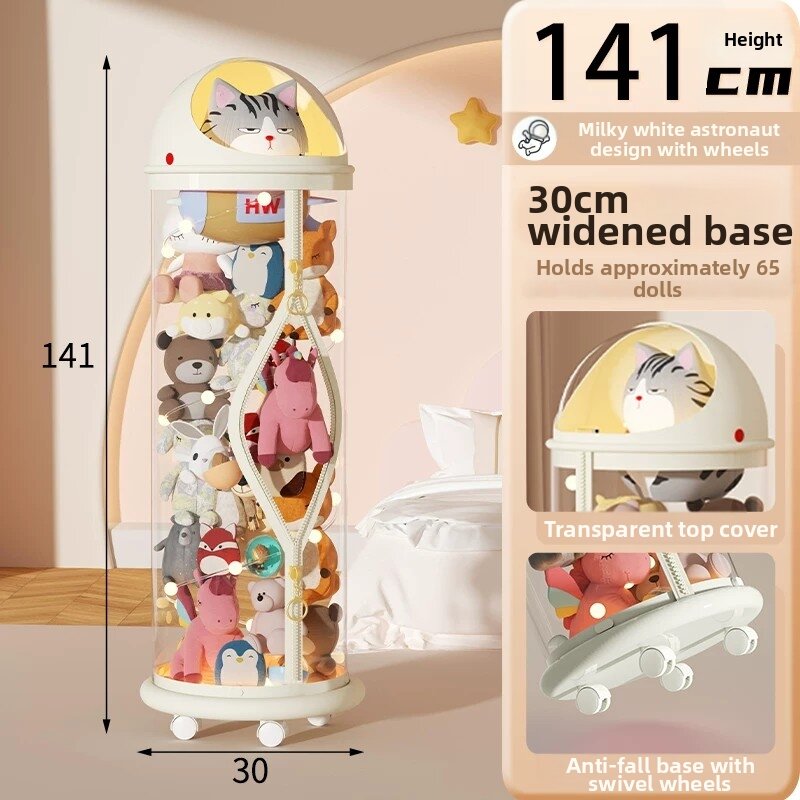 Large Capacity Dustproof Organizer Bin for Stuffed Toys