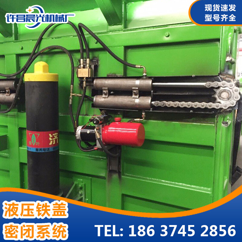 Part of the Car Hydraulic Automatic Sealing System Dump Truck Iron