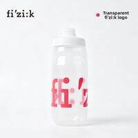 Fizik | Cycling Water Bottle