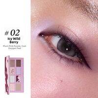 LITTLE ONDINE | Long-lasting Makeup Multifunctional Cosmetic Palette