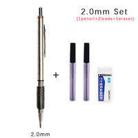 0.3 0.5 0.7 0.9 2.0mm Full Metal Mechanical Pencil Set School Art Sketch Writing Stainless Steel Automatic Pencils Kawaii Supply