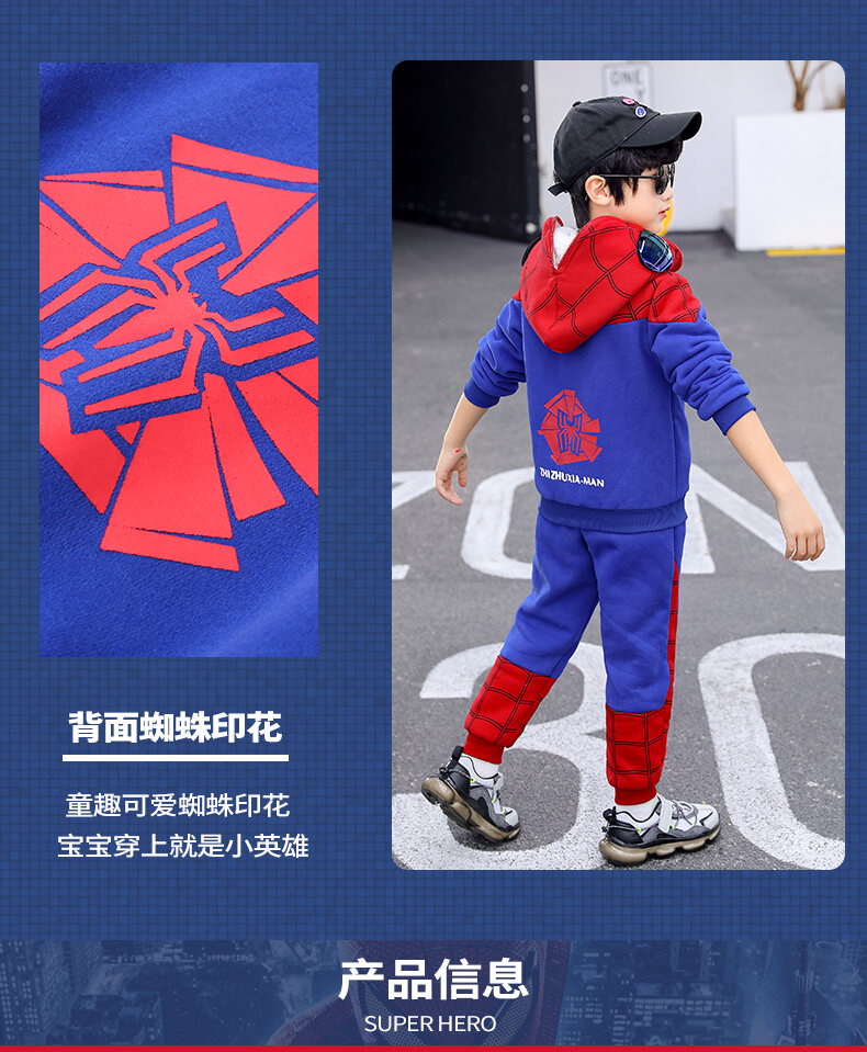 2021 vêtements pour Garçon Spiderman Spring and Autumn Jacket Boy Vêtements  Ultraman - Chine Veste et veste prix