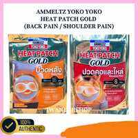 ORIGINAL AMMELTZ YOKO YOKO HEAT PATCH GOLD BACK PAIN / SHOULDER PAIN FROM THAILAND