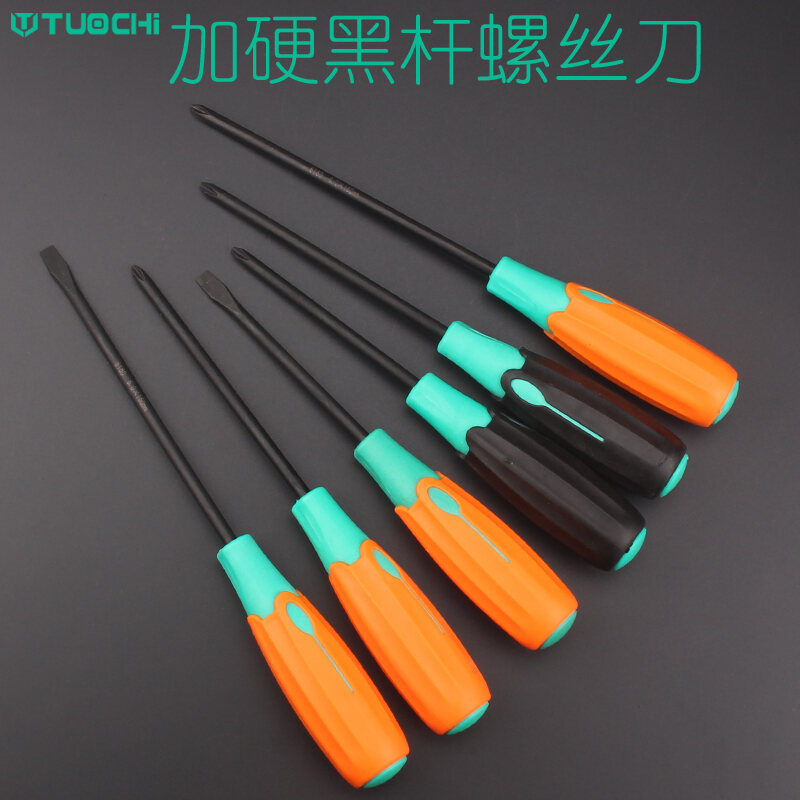 Screw Driver Cross and Straight Super Hard Black Stick Industrial Grade