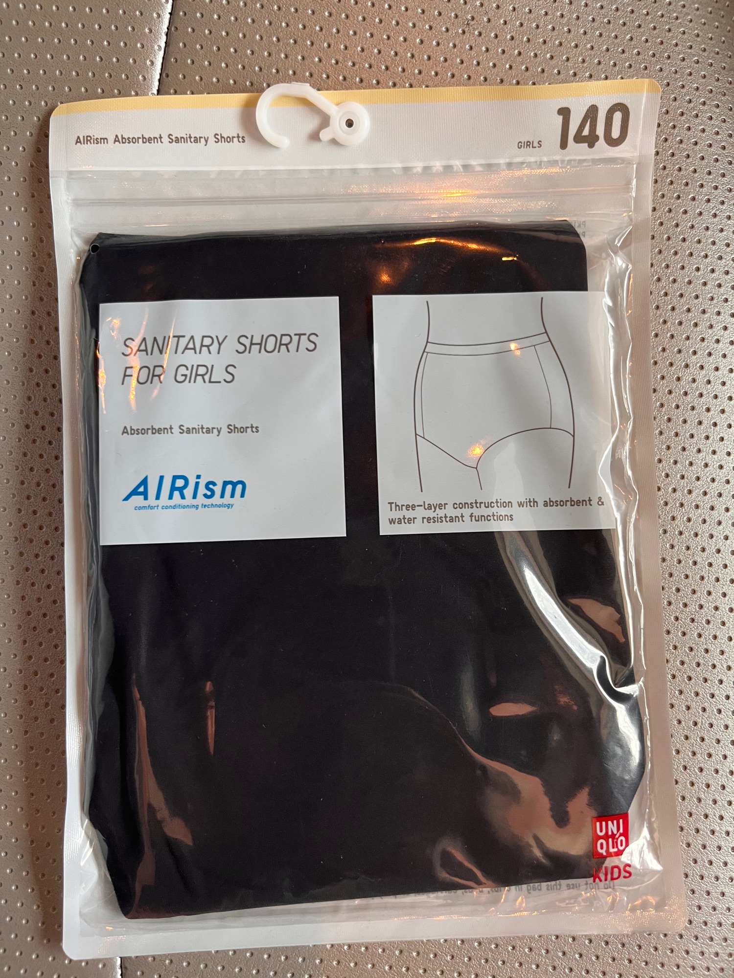 WOMEN'S AIRISM ABSORBENT SANITARY SHORTS