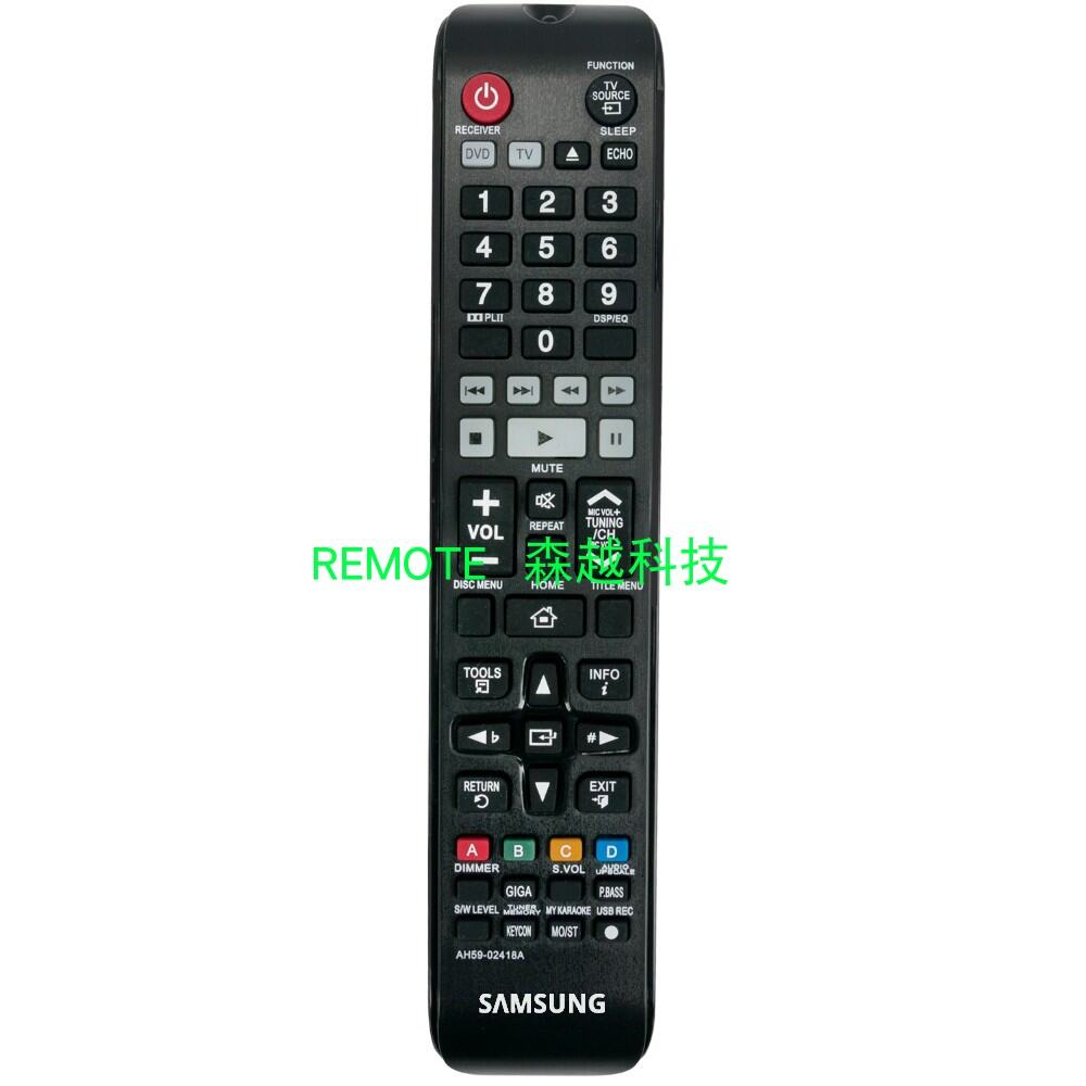 Samsung Blu-ray DVD Amplifier Remote Control AH59-02418A 59-02538a Ah59 ...