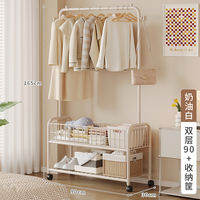 yousyalife | Portable Closet Garment Rack
