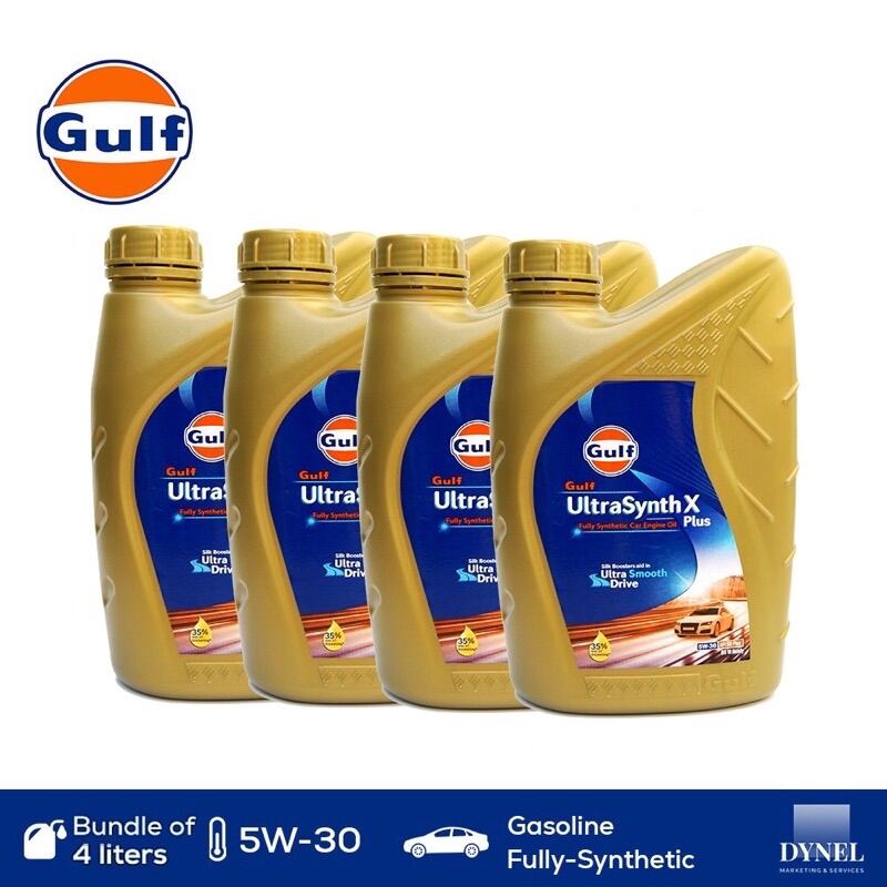 Change Oil Bundle Gulf Ultrasynth X Plus W Fully Synthetic Gasoline Engine Oil Lazada Ph