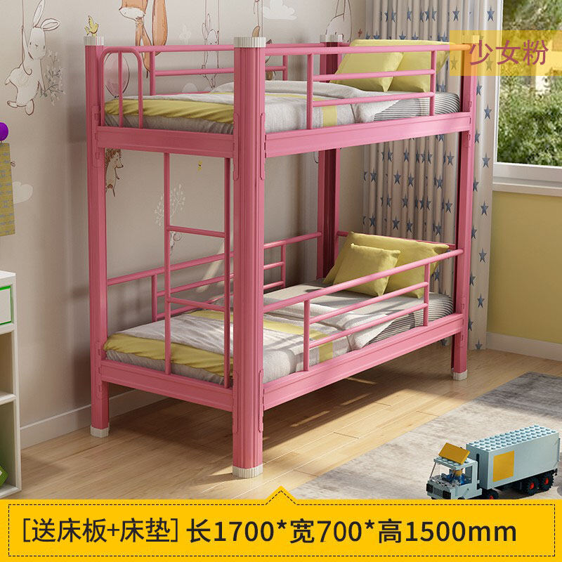 Children's Upper and Lower Bunk Iron Bed Tutorial Class Hosting Class