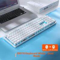 DAREU | Gaming and Office Wireless Triple Mode Mechanical Keyboard Black Cyan Red Tea Axis