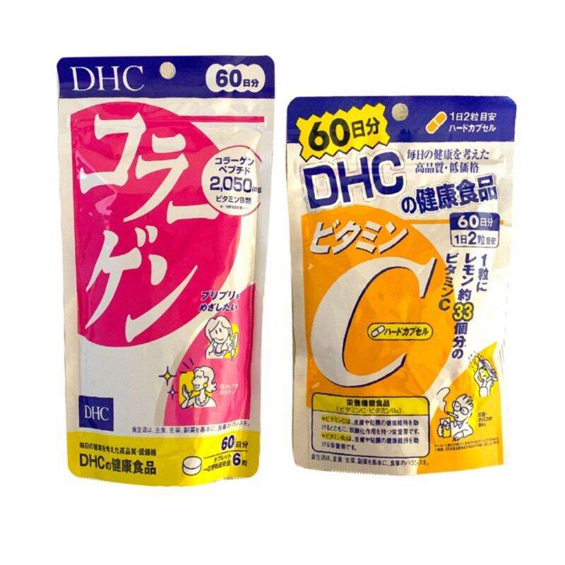 DHC Japan Collagen / Dhc Vitamin C Lazada PH