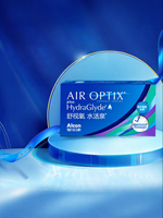 Alcon | Monthly Replacement Moisture Retentive High Oxygen Permeability Sports Contact Lenses 6 Pieces