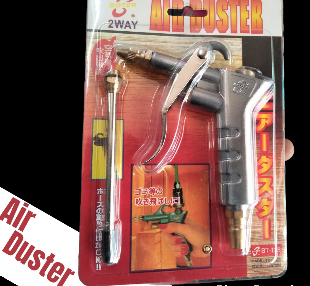 Air Duster gun Heavy Duty and good quality Lazada PH