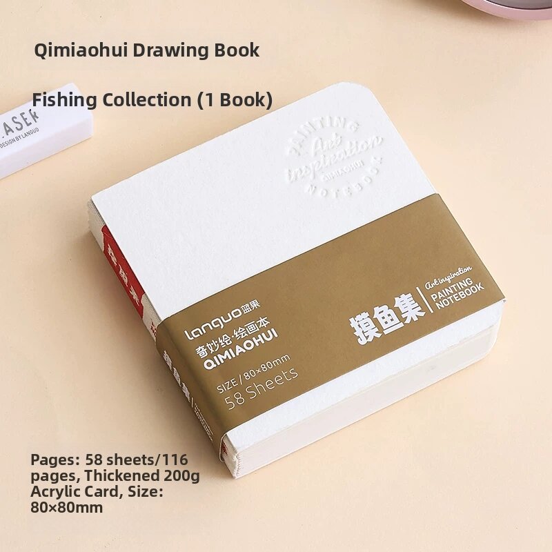 Languo | Travel Mini Watercolor Set 16 Colors