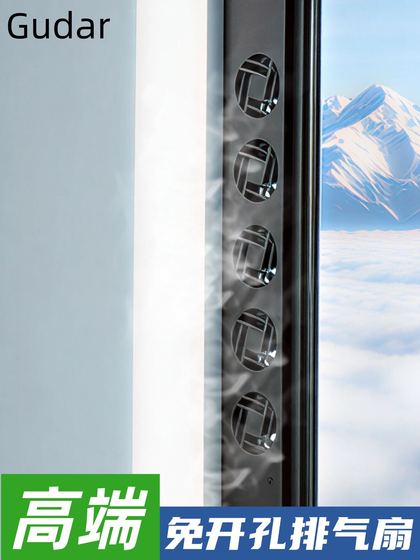 Room Ventilator No Installation Required Sliding Window Type Exhaust Fan Quiet Powerful Air Exchange for Rooms Presyo  4,199 Piso*Libreng Shipping