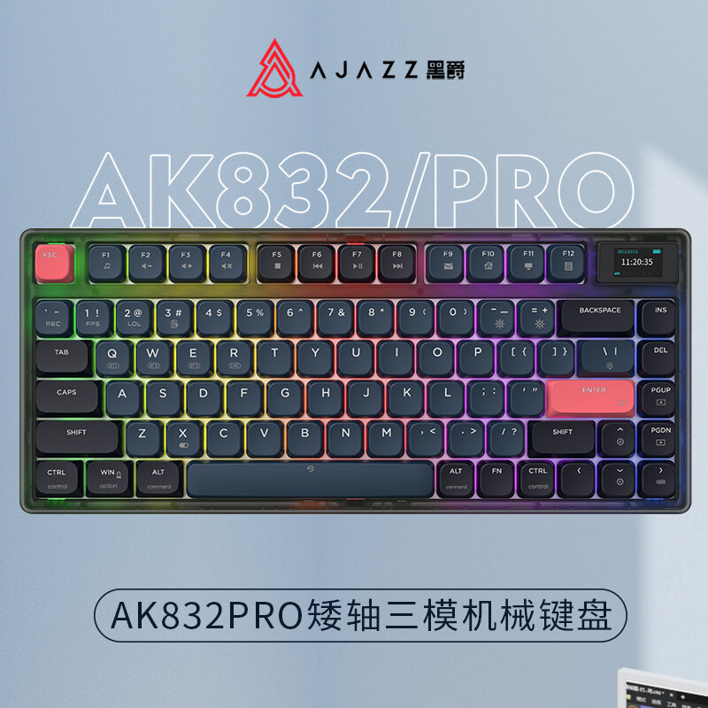 Ajazz AK832 Pro