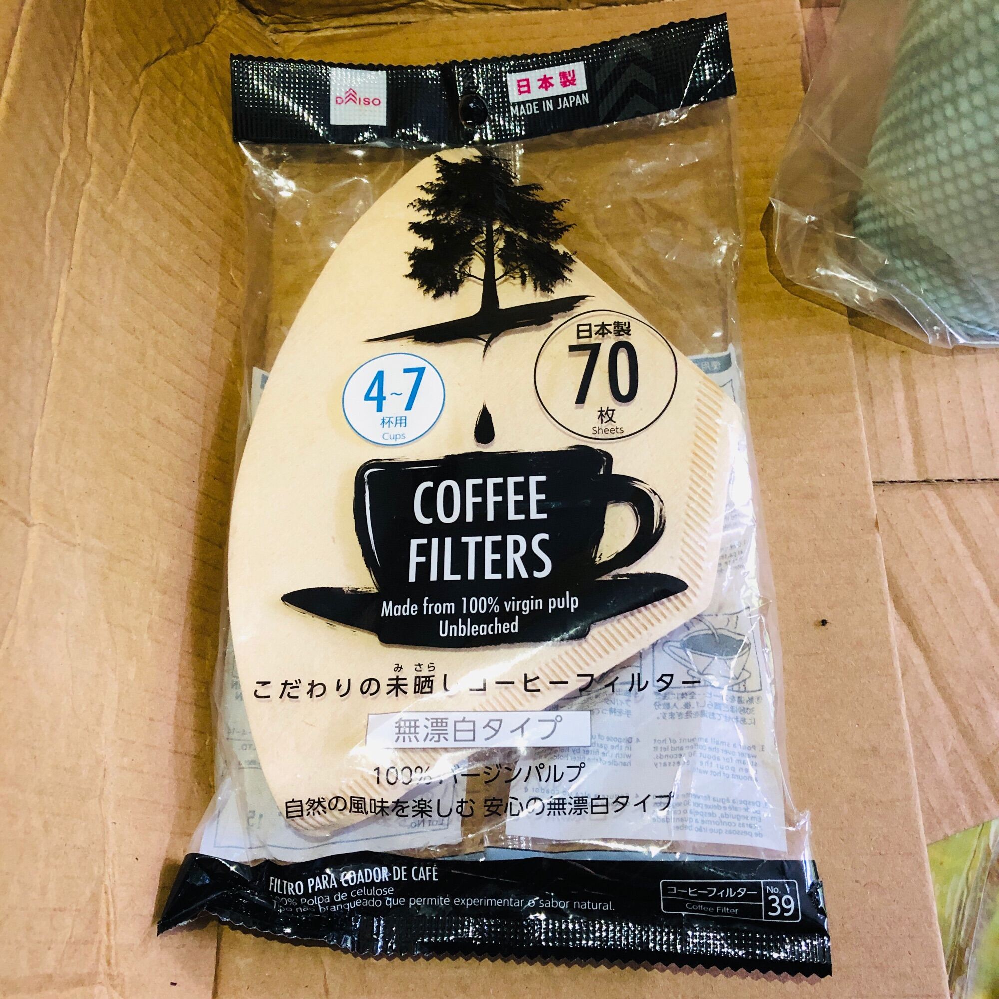 (47 )Daiso Original Brown Coffee Filter 47 Cup Size Original Lazada PH