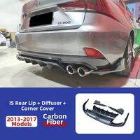 Car Carbon Fiber Front Lip Side Skirt Rear Lip Set