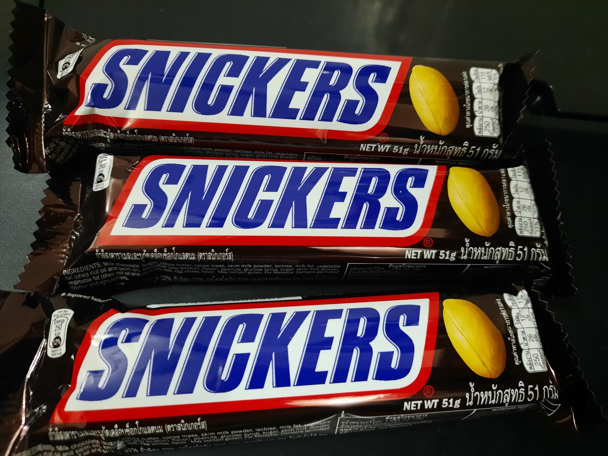 buy 2 take 1 Snickers | Lazada PH