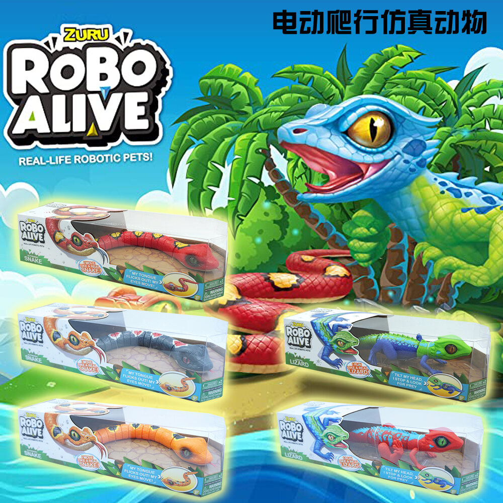 robo alive chameleon