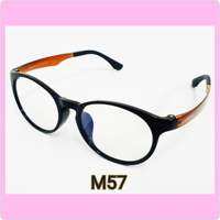 Original IonSpec Eyewear Hospital Series Collection M57 M58 M59 M100 M101 M102 Anti-UV Anti-Blue Light ULTEM