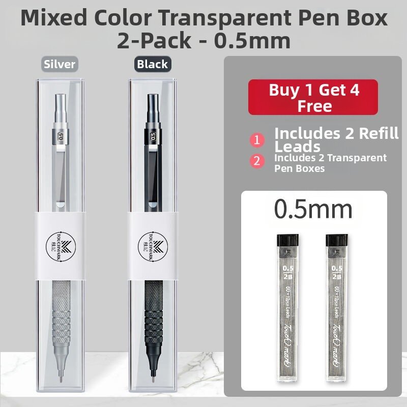 Touch mark | Drawing & Sketching Automatic Pencil 0.3/0.5/0.7mm