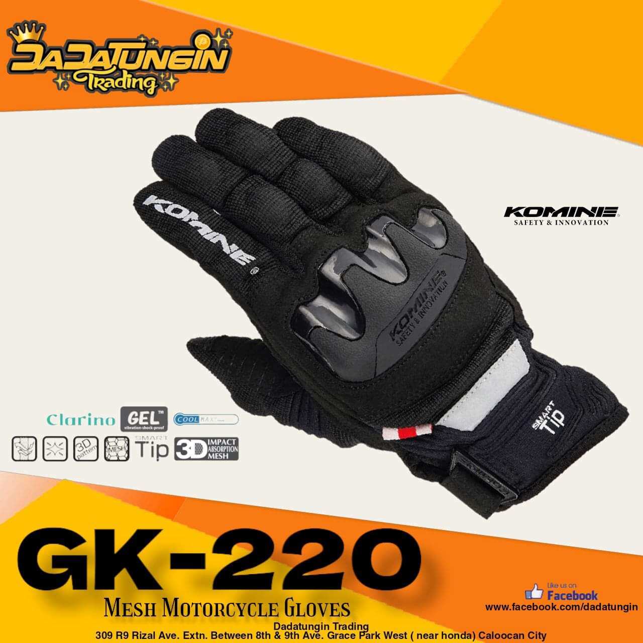 Kominé Mesh Motorcycle Riding Gloves GK220