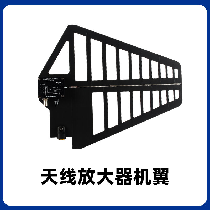 Wireless Microphone Signal Antenna Amplifier 16Way Outdoor Stage