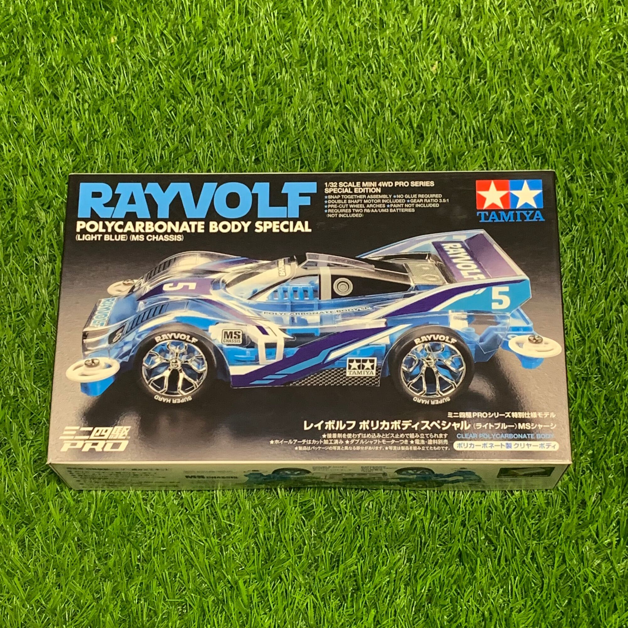 Mini 4WD 1/32 Rayvolf Polycarbonate Body Special (Light Blue) (MS Chassis)