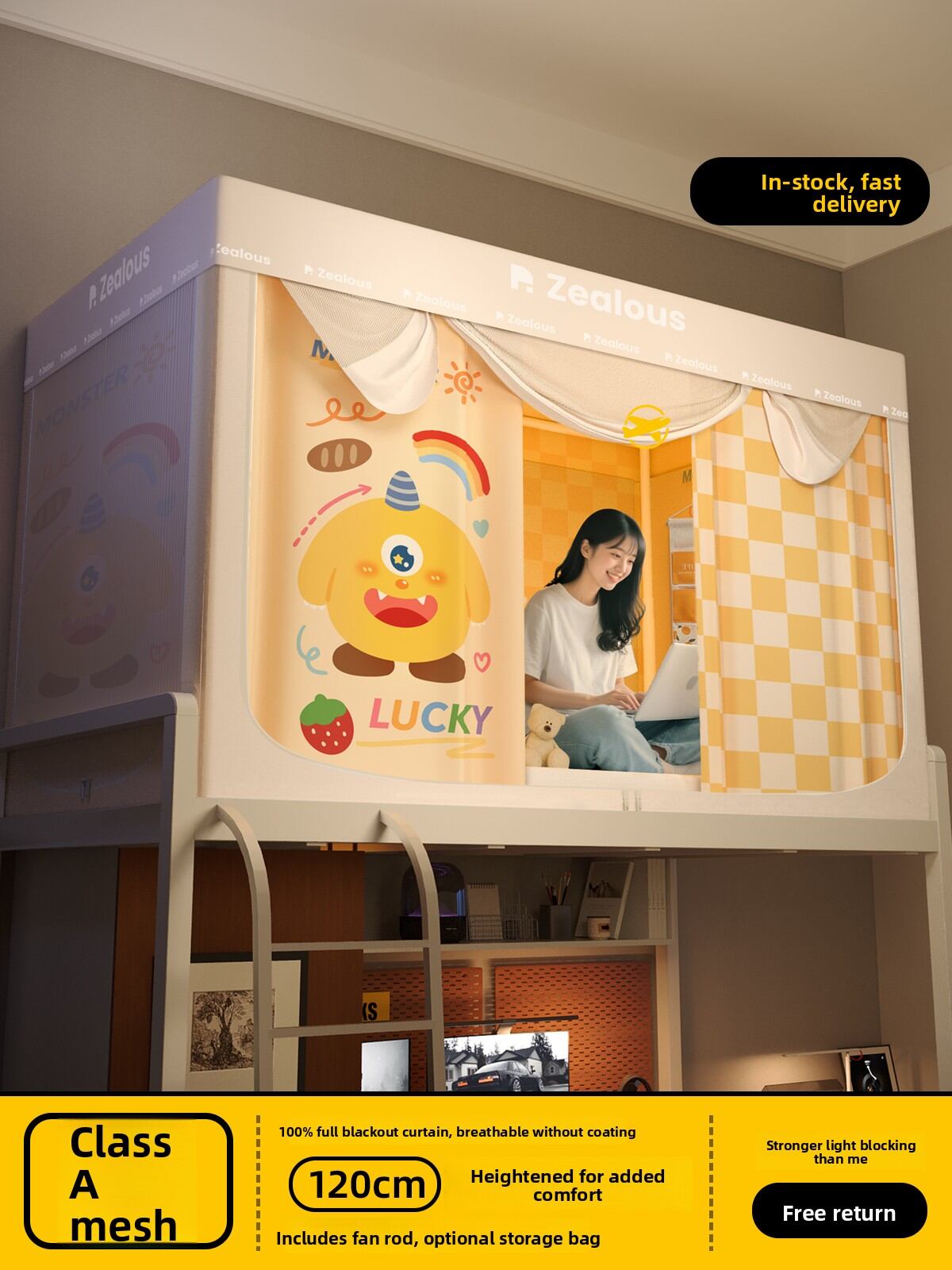 Gaorui | Full Coverage Bed Curtain with Mosquito Net for Dormitory Bunk Beds 2025 New Edition - Brand Gaorui Presyo 2,158 Piso*Libreng Shipping