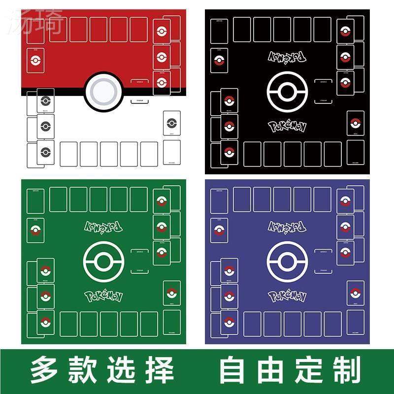 Shop Pokemon Tcg Playmat Online with Best Discounts and Low Prices | Lazada Philippines Shop Pokemon Tcg Playmat Online with Best Discounts and Low Prices | Lazada Philippines