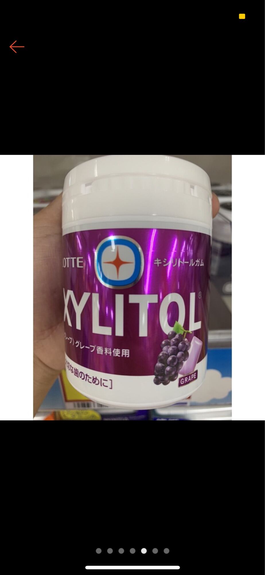 Lotte Xylitol Gum Japan Lazada PH
