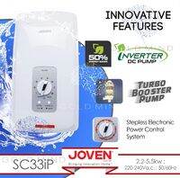 Joven Water heater with Inverter DC Pump SC33IP