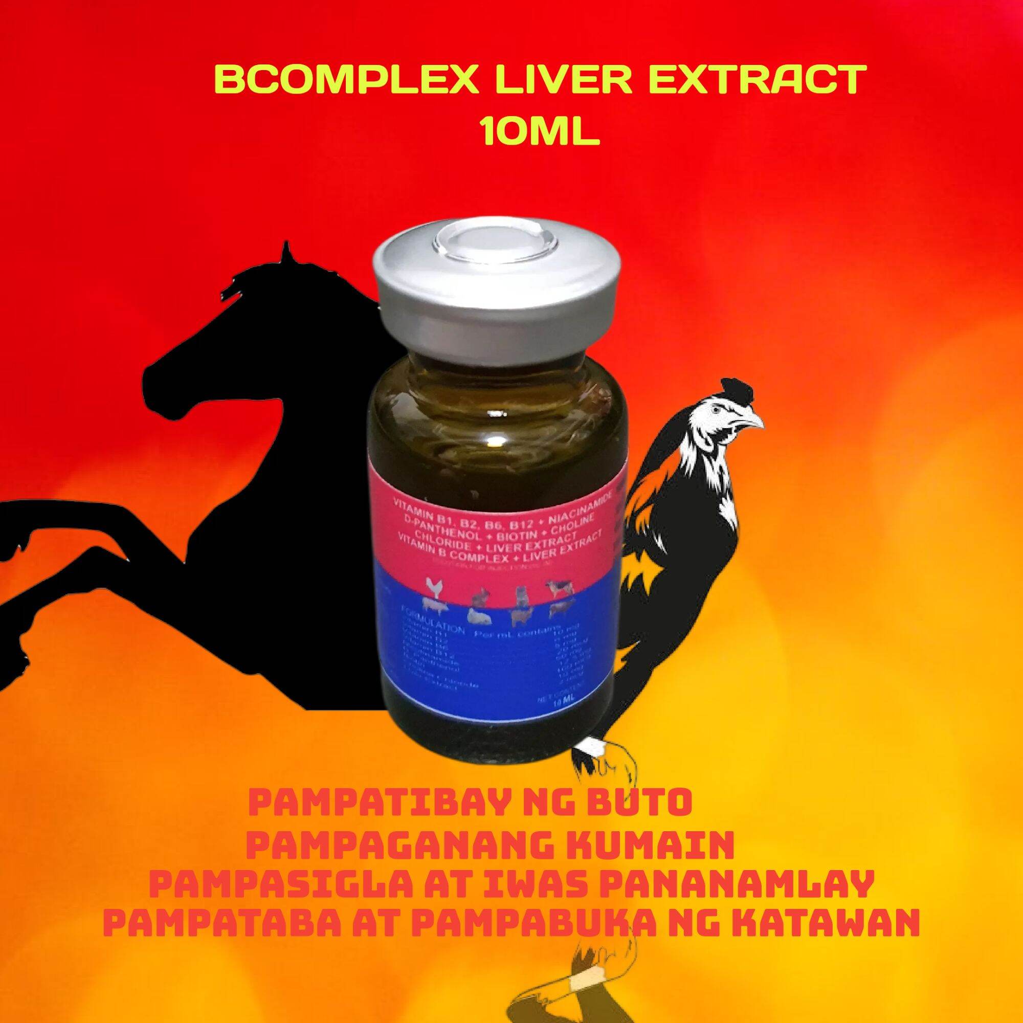 lipotropic b12 injections for sale B12 Injections in Rogers, Arkansas