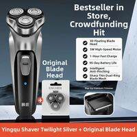 Yingqu | Mens Electric Shaver 2026 New Model