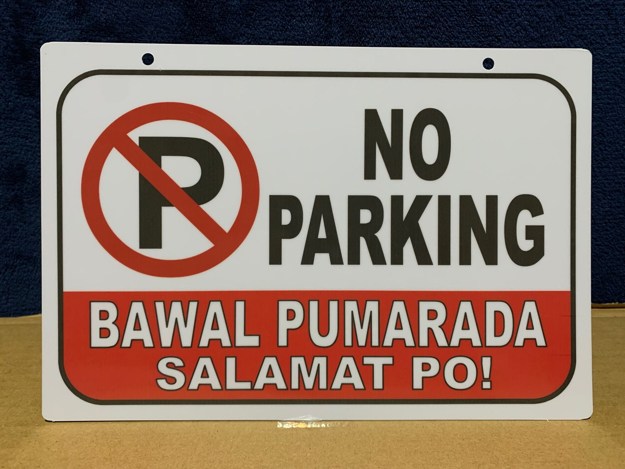 No Parking Bawal Pumarada Salamat Po Pvc Wall Signage 78x11 Inches Lazada Ph 7023