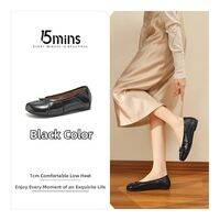 15MINS | Soft Bottom Tabi Shoes