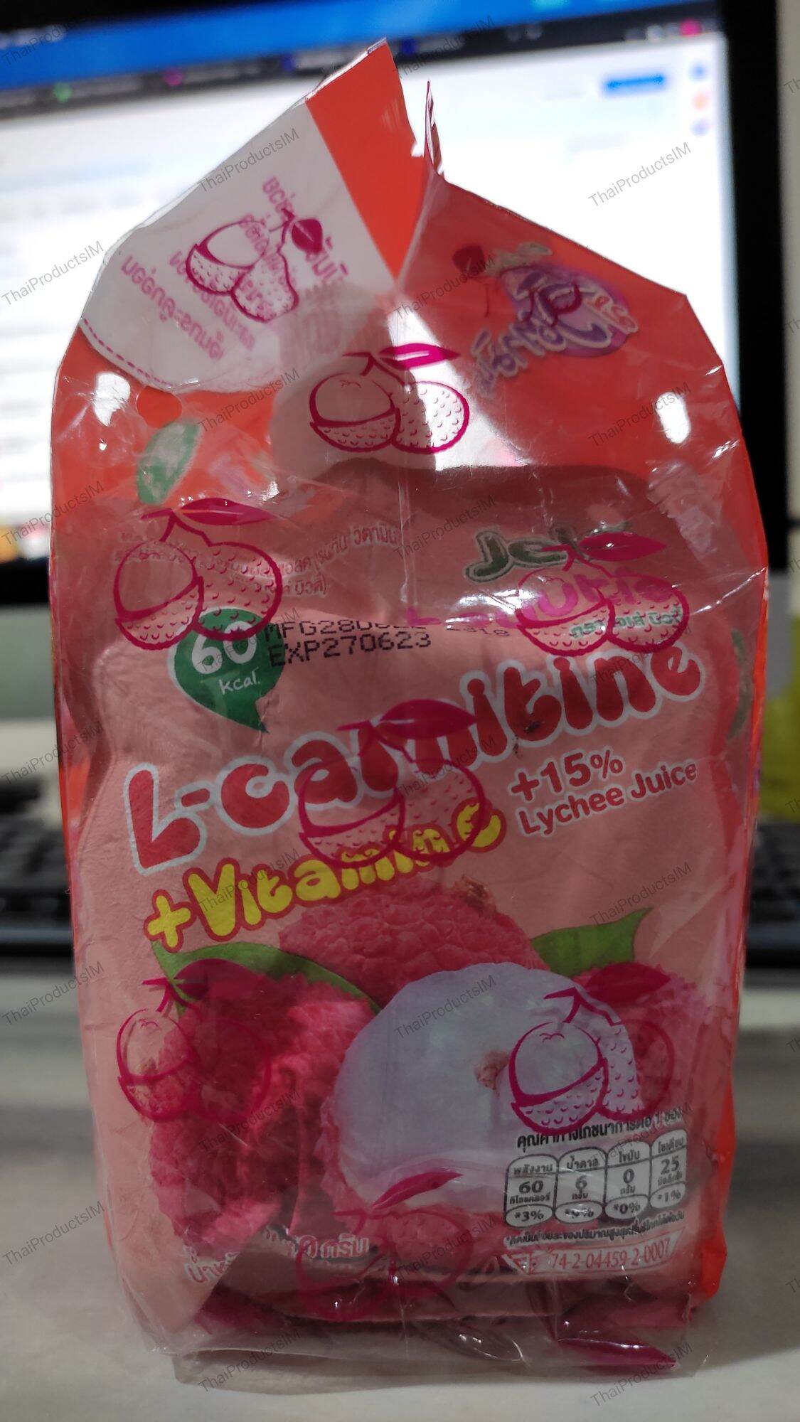 Jele Beautie L-carnitine +Vitamin C 15% Lychee Juice