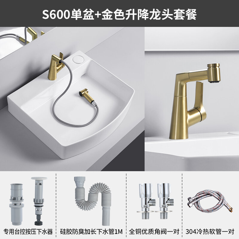 Table Wash Basin Rear Table Control Drainage Hidden Drain Hole Balcony ...