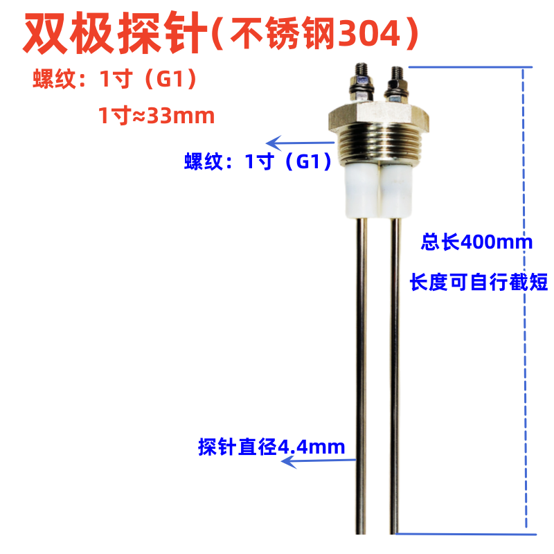 Boiler Water Level Electrode Water Level Probe Water Level Probe Water