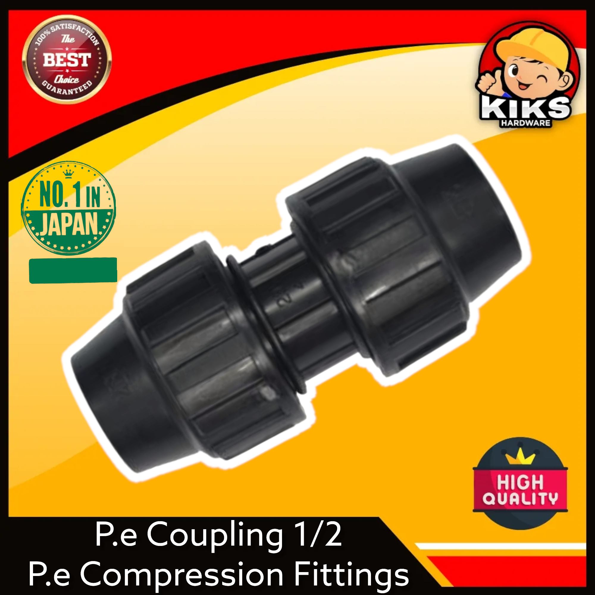 Pe Coupling Compression Fittings Lazada Ph