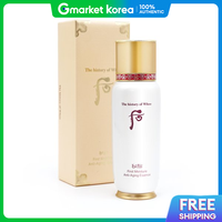 THE WHOO | The History of Whoo Bichup Circulation Essence 90ml