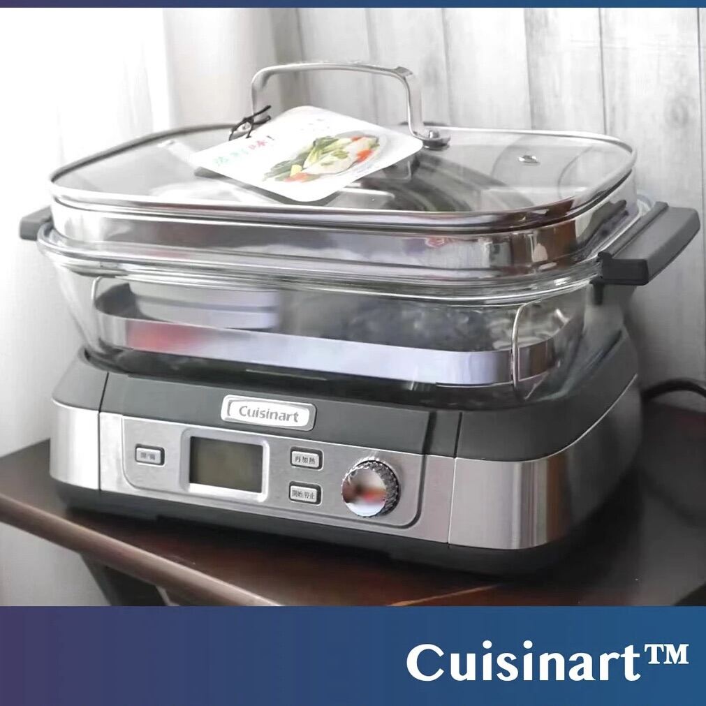 cuisinart digital glass steamer stores