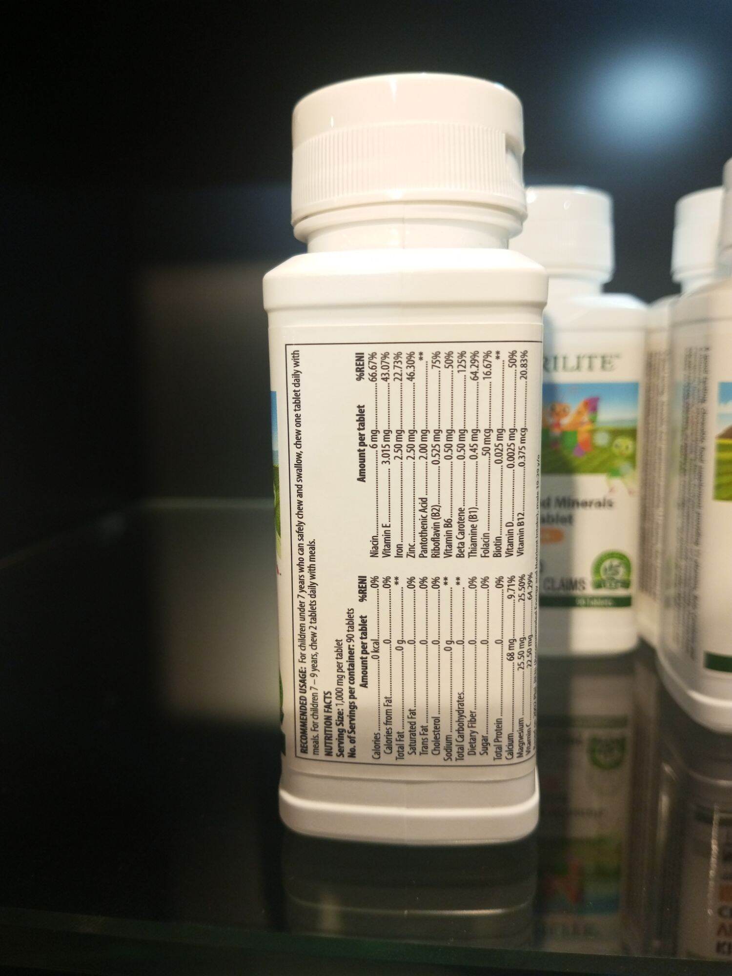 AMWAY NUTRILITE KIDS VITAMINS AND MINERALS CHEWABLE. 