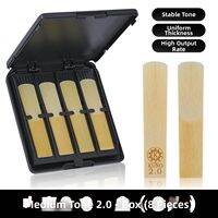 KUNO | E Flat Alto Saxophone Reeds