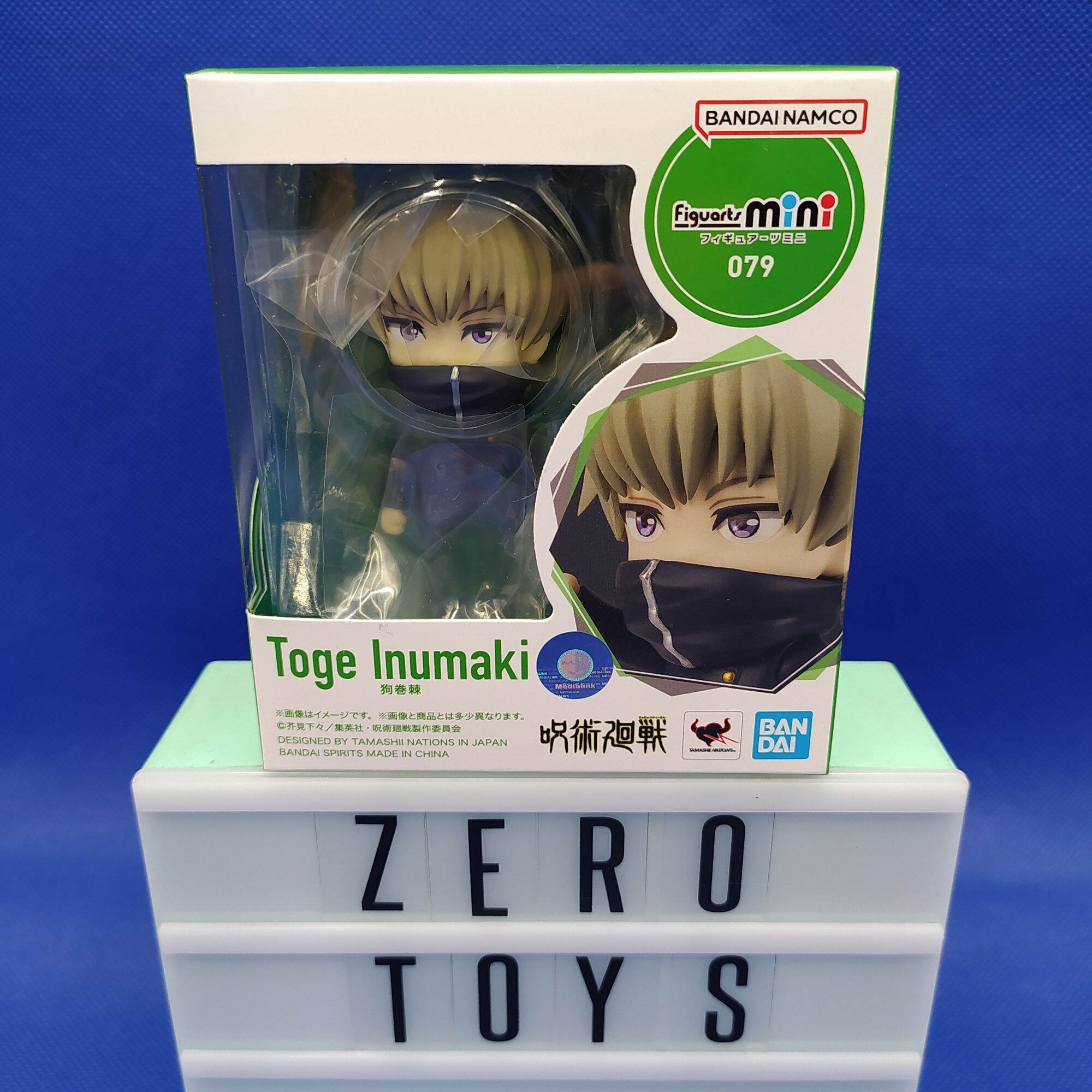 Figuarts Mini TOGE INUMAKI Jujutsu Kaisen Series 079 Lazada PH