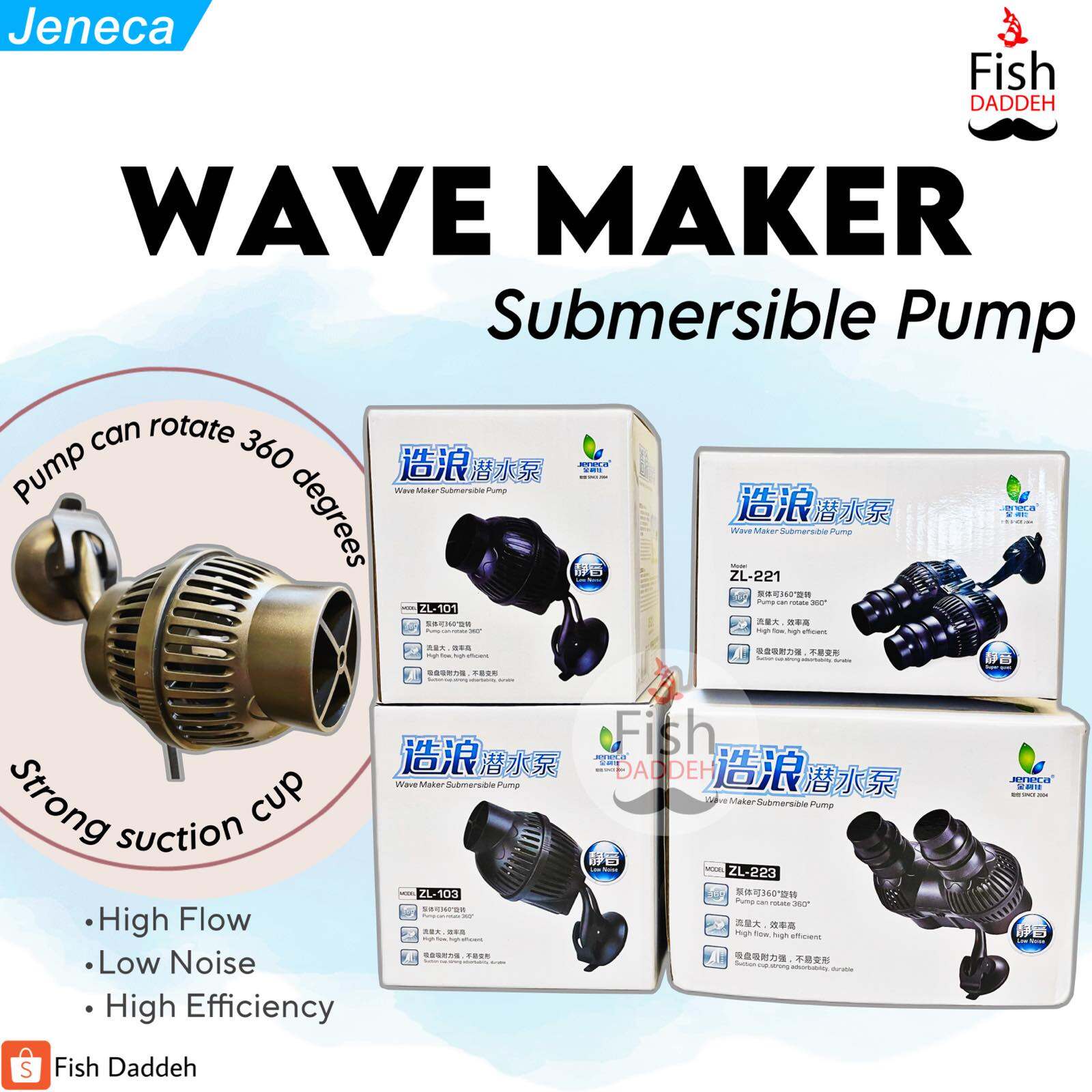 Jeneca Wave Maker Submersible Pump - Various Models Available